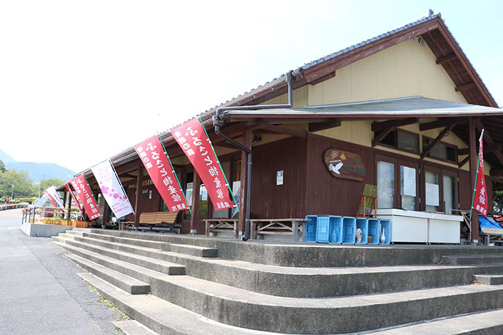 有明の森ふるさと物産館